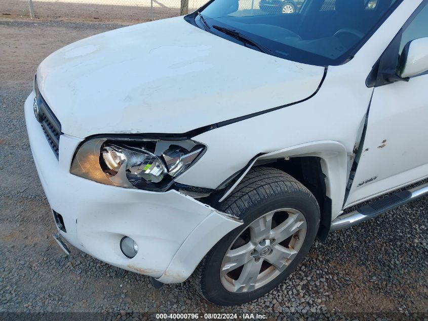 2007 Toyota Rav4 Sport VIN: JTMZD32V975070809 Lot: 40000796