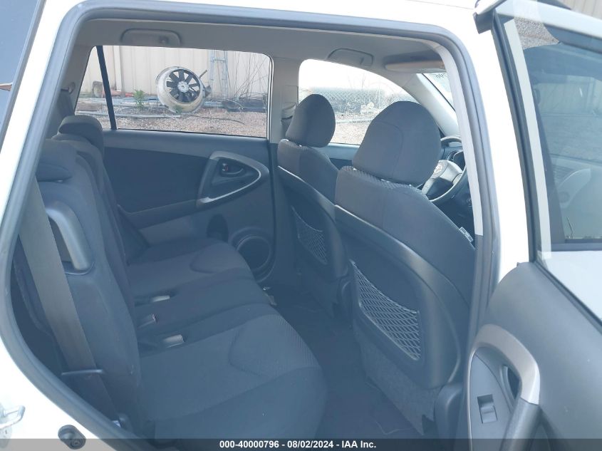 2007 Toyota Rav4 Sport VIN: JTMZD32V975070809 Lot: 40000796