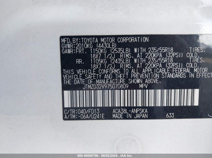 2007 Toyota Rav4 Sport VIN: JTMZD32V975070809 Lot: 40000796