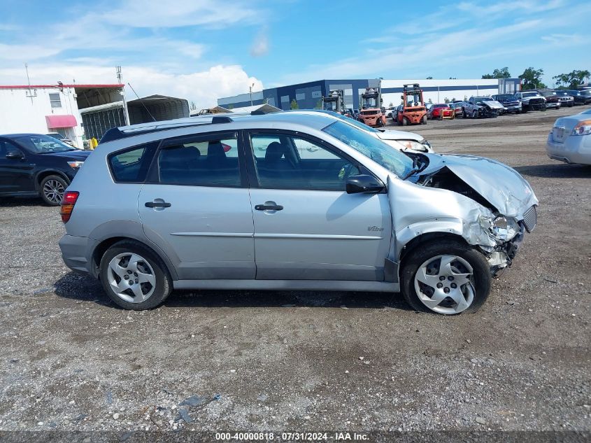 2005 Pontiac Vibe VIN: 5Y2SL63875Z451286 Lot: 40000818