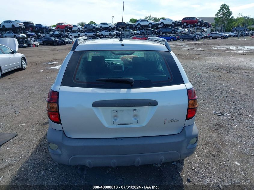 5Y2SL63875Z451286 2005 Pontiac Vibe