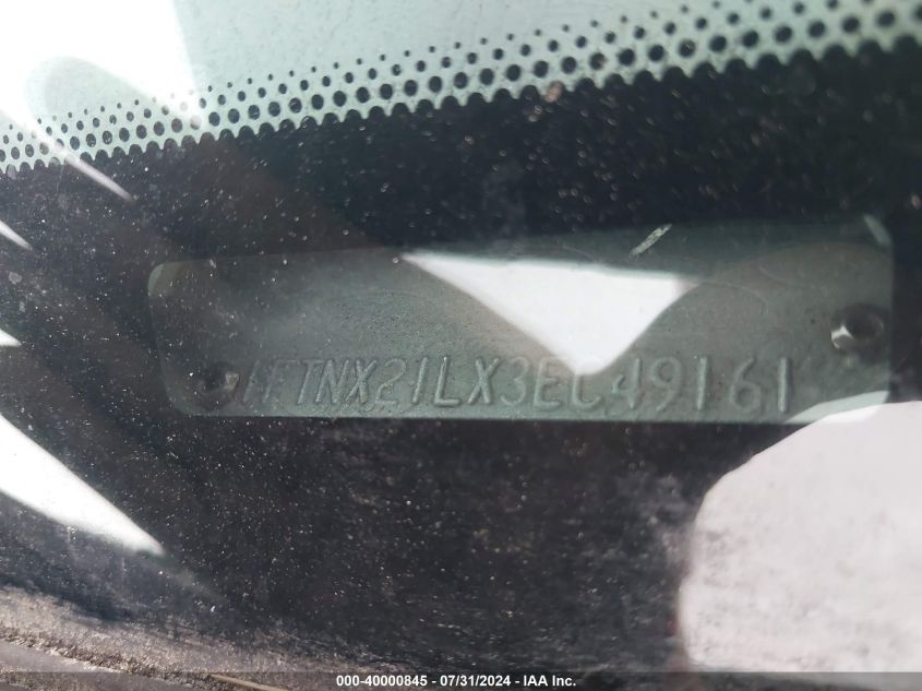 2003 Ford Super Duty F-250 Xl/Xlt/Lariat VIN: 1FTNX21LX3EC49161 Lot: 40000845
