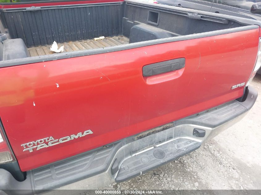 2009 Toyota Tacoma VIN: 5TETX22N09Z671260 Lot: 40000855