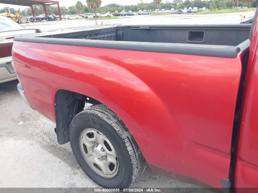 2009 Toyota Tacoma VIN: 5TETX22N09Z671260 Lot: 40000855