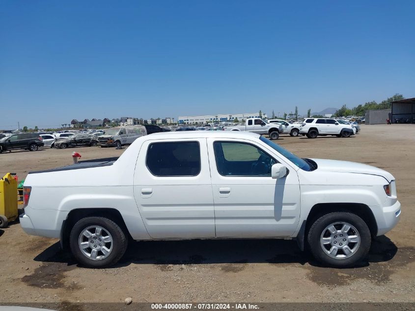 2006 Honda Ridgeline Rts VIN: 2HJYK16416H508443 Lot: 40000857