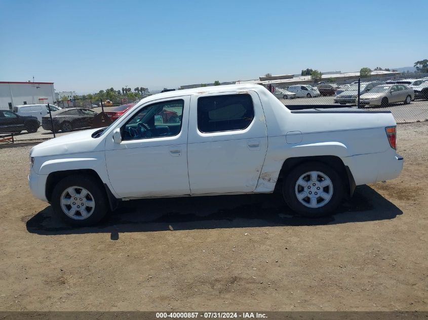 2006 Honda Ridgeline Rts VIN: 2HJYK16416H508443 Lot: 40000857