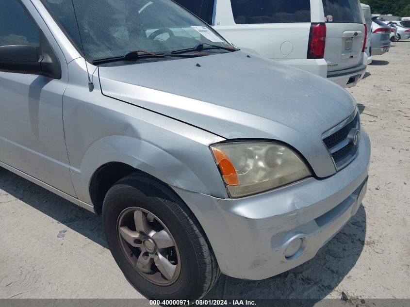 2006 Kia Sorento Ex/Lx VIN: KNDJD733365546133 Lot: 40000971