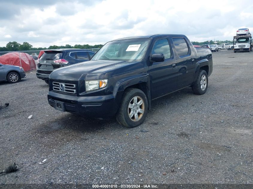 2HJYK16546H565244 | 2006 HONDA RIDGELINE