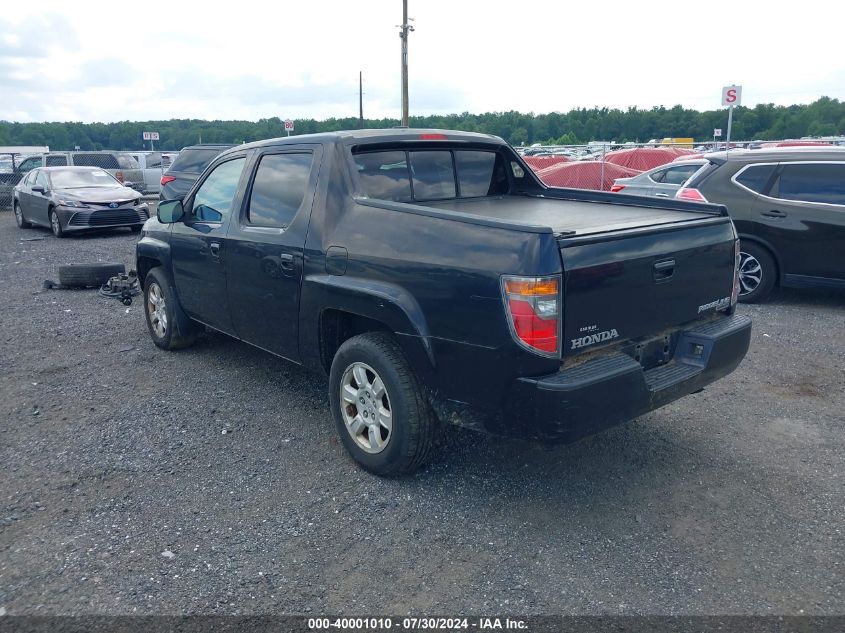 2HJYK16546H565244 | 2006 HONDA RIDGELINE