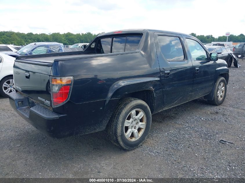 2HJYK16546H565244 | 2006 HONDA RIDGELINE