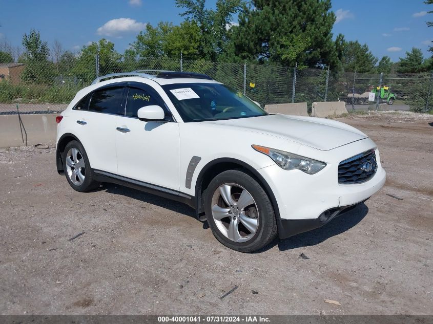 2010 Infiniti Fx35 VIN: JN8AS1MWXAM853152 Lot: 40001041