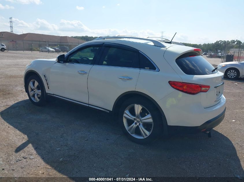 2010 Infiniti Fx35 VIN: JN8AS1MWXAM853152 Lot: 40001041