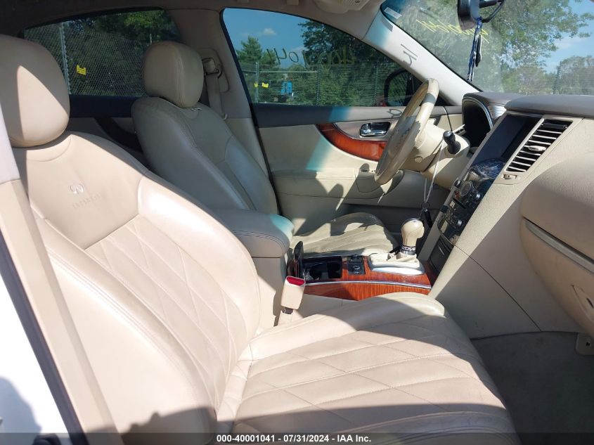 2010 Infiniti Fx35 VIN: JN8AS1MWXAM853152 Lot: 40001041