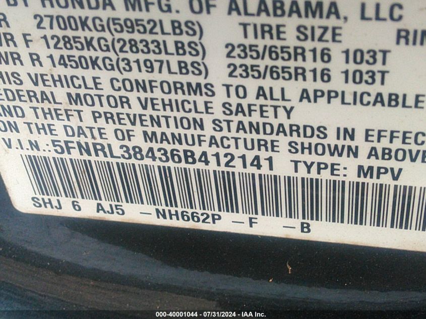 2006 Honda Odyssey Ex VIN: 5FNRL38436B412141 Lot: 40001044