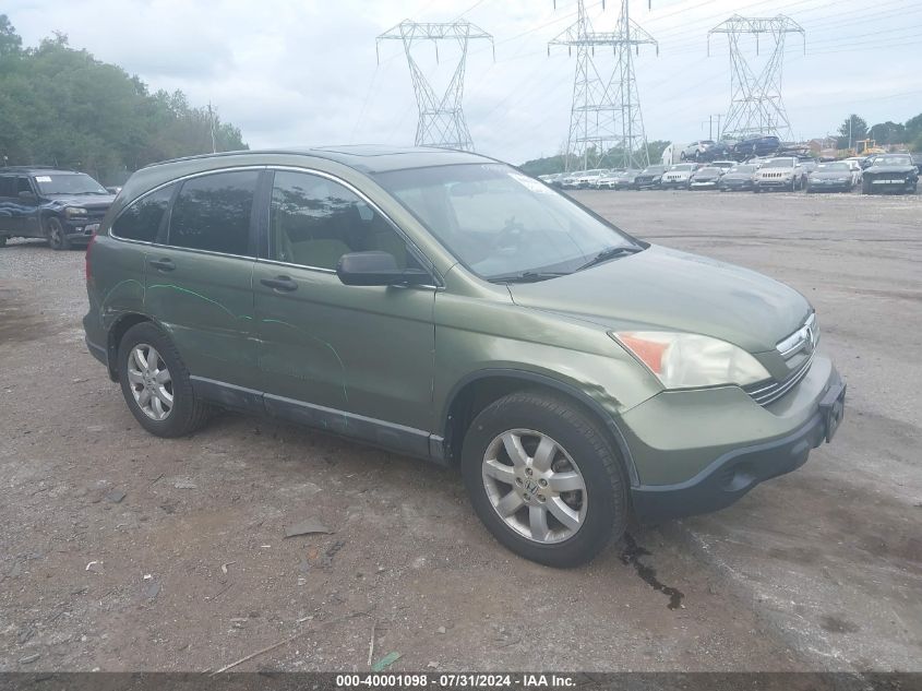 2008 Honda Cr-V Ex VIN: 5J6RE48558L011600 Lot: 40001098