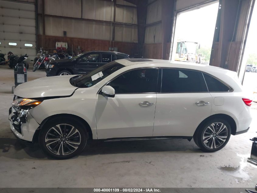 5J8YD4H51LL005520 2020 Acura Mdx Technology Pkg