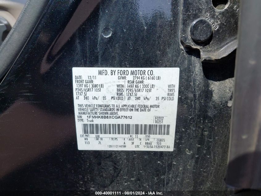 2012 Ford Explorer VIN: 1FMHK8B8XCGA77612 Lot: 40001111