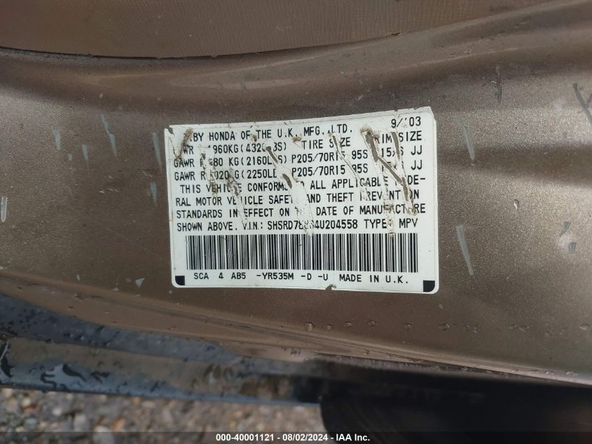 2004 Honda Cr-V Ex VIN: SHSRD78884U204558 Lot: 40001121