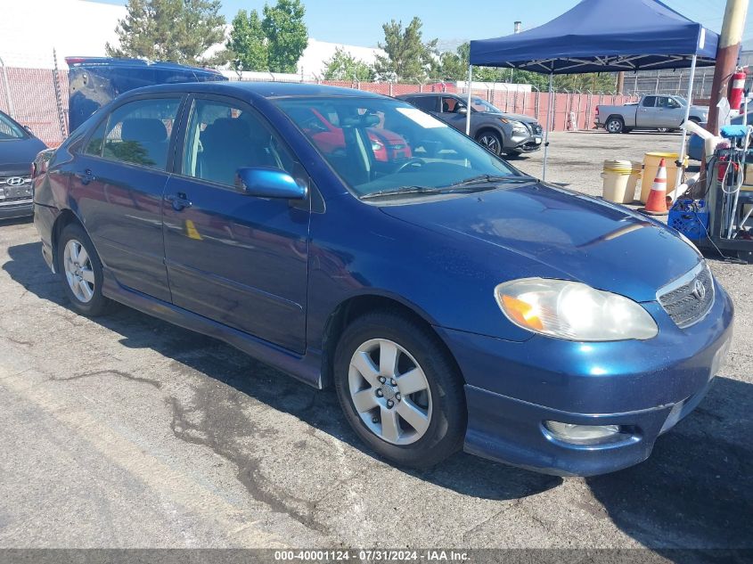 2008 Toyota Corolla S VIN: 1NXBR32E18Z019942 Lot: 40001124