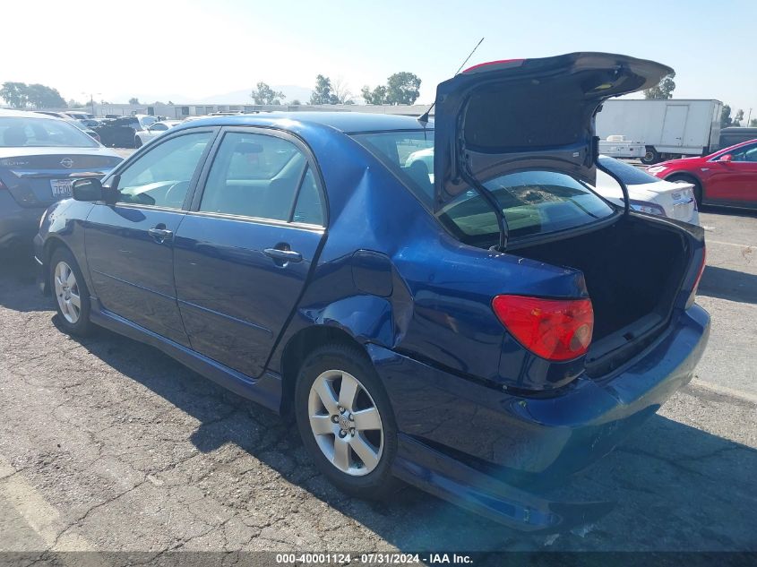 2008 Toyota Corolla S VIN: 1NXBR32E18Z019942 Lot: 40001124