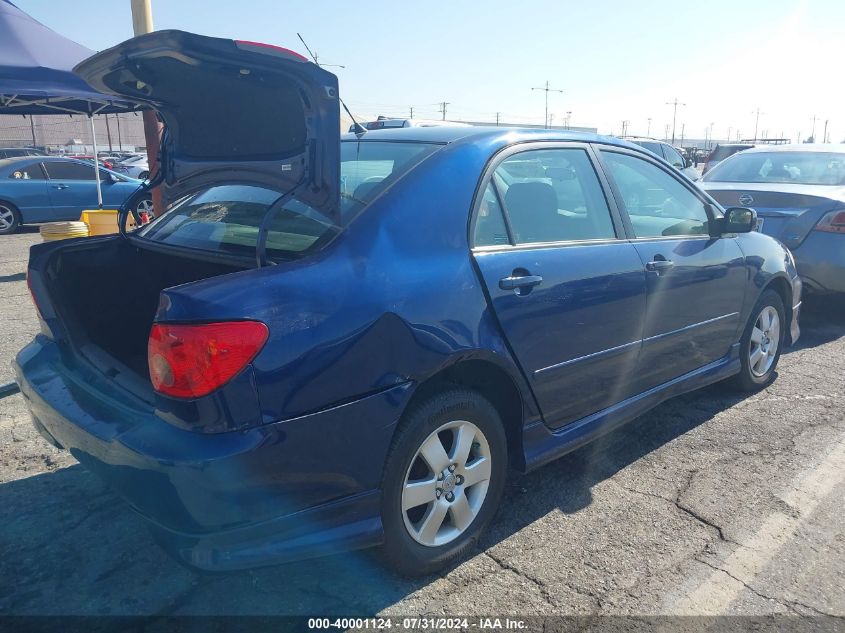 2008 Toyota Corolla S VIN: 1NXBR32E18Z019942 Lot: 40001124