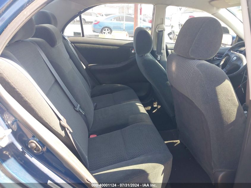 2008 Toyota Corolla S VIN: 1NXBR32E18Z019942 Lot: 40001124