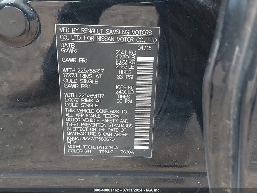 2018 NISSAN ROGUE S/SV - KNMAT2MV7JP582870