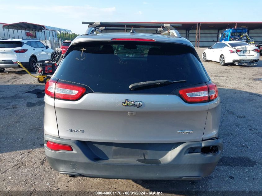 2015 Jeep Cherokee Latitude VIN: 1C4PJMCB1FW733793 Lot: 40001176