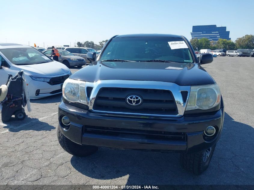 2007 Toyota Tacoma Double Cab Prerunner VIN: 5TEJU62N97Z424775 Lot: 40001204
