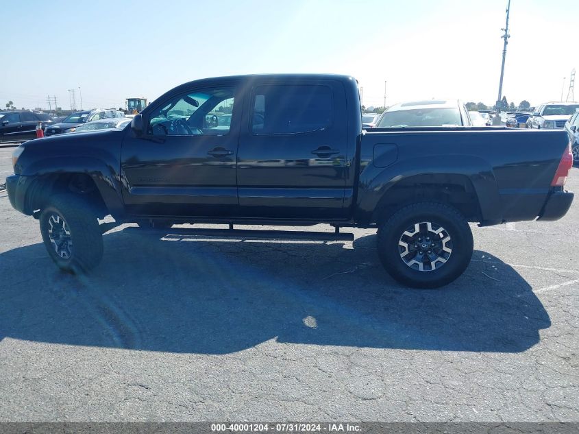 2007 Toyota Tacoma Double Cab Prerunner VIN: 5TEJU62N97Z424775 Lot: 40001204