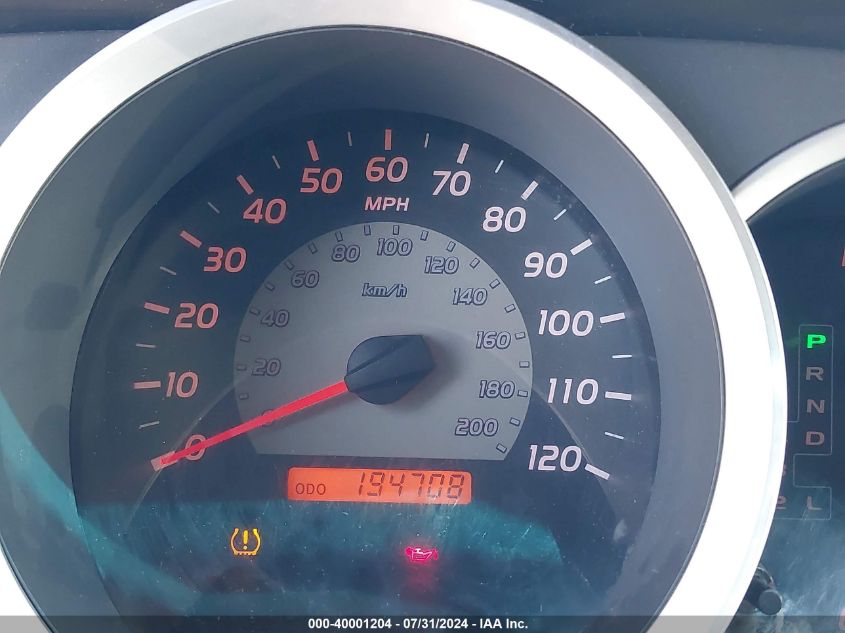 2007 Toyota Tacoma Double Cab Prerunner VIN: 5TEJU62N97Z424775 Lot: 40001204