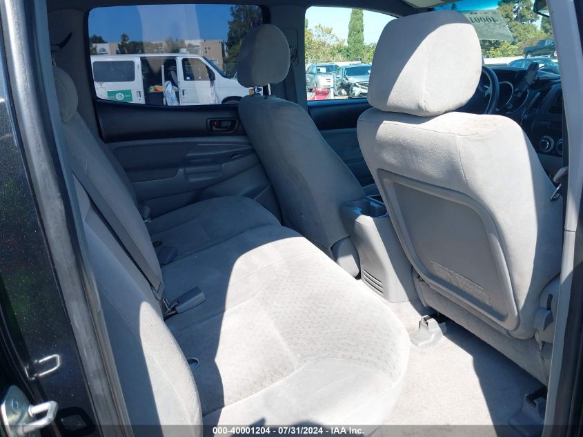 2007 Toyota Tacoma Double Cab Prerunner VIN: 5TEJU62N97Z424775 Lot: 40001204