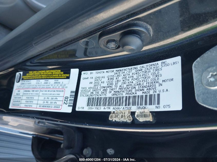 2007 Toyota Tacoma Double Cab Prerunner VIN: 5TEJU62N97Z424775 Lot: 40001204
