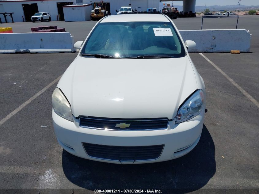 2008 Chevrolet Impala Ls VIN: 2G1WB58K081238141 Lot: 40001211