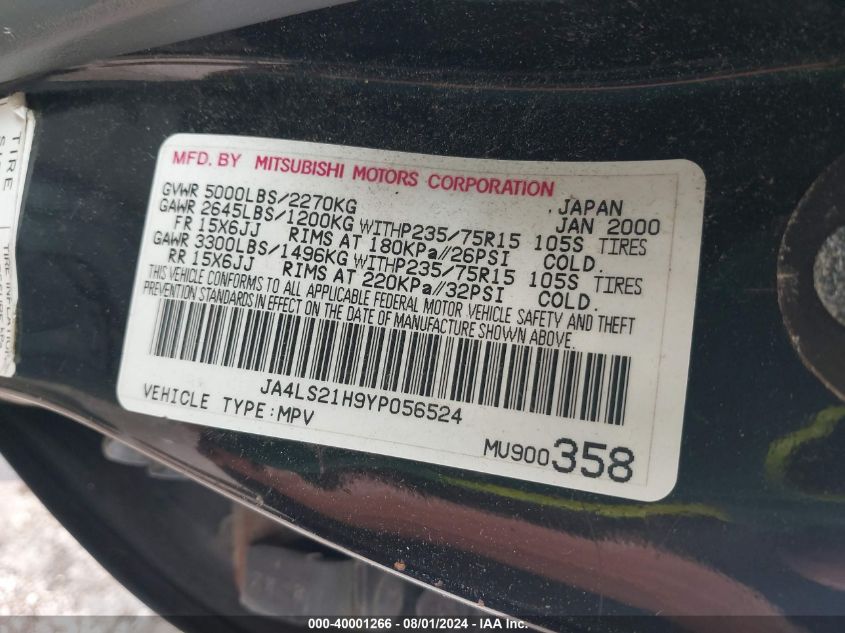 2000 Mitsubishi Montero Sport Es VIN: JA4LS21H9YP056524 Lot: 40001266