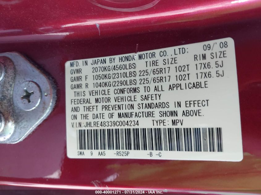 2009 Honda Cr-V Lx VIN: JHLRE48339C004234 Lot: 40001271