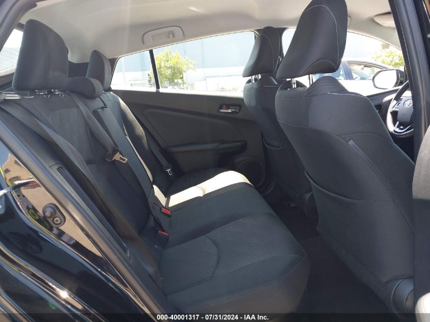 2020 Toyota Prius Prime Le VIN: JTDKARFP5L3147478 Lot: 40001317