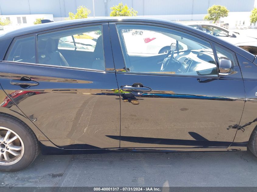 2020 Toyota Prius Prime Le VIN: JTDKARFP5L3147478 Lot: 40001317