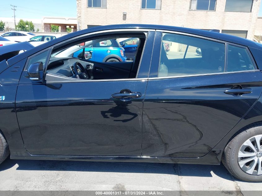 2020 Toyota Prius Prime Le VIN: JTDKARFP5L3147478 Lot: 40001317