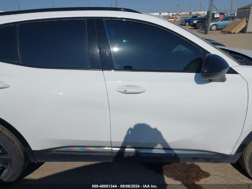 2023 Buick Envision Essence Fwd VIN: LRBFZNR4XPD035990 Lot: 40001344