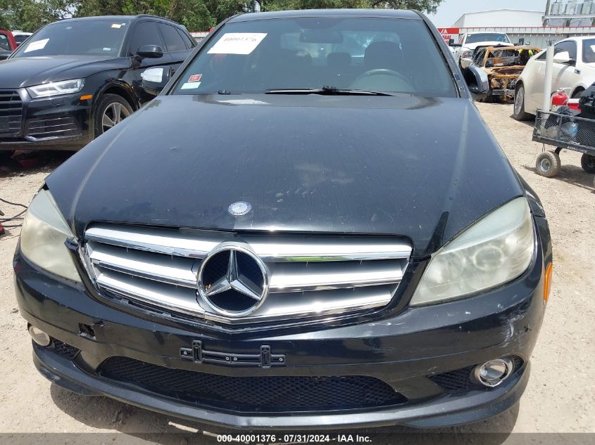 2008 Mercedes-Benz C 300 VIN: WDDGF54X38F152628 Lot: 40001376