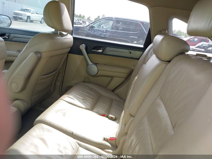 2007 Honda Cr-V Ex-L VIN: JHLRE38787C052841 Lot: 40001392