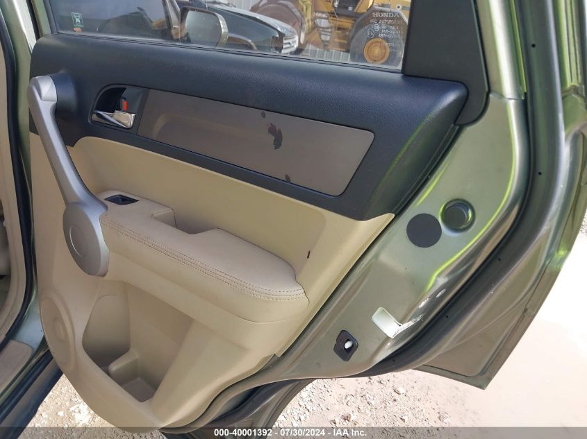 2007 Honda Cr-V Ex-L VIN: JHLRE38787C052841 Lot: 40001392