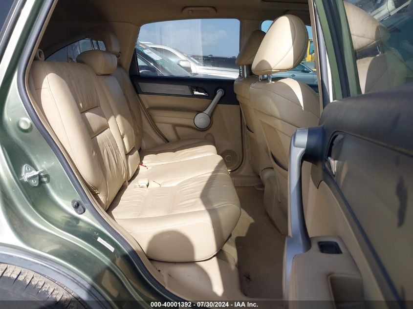 2007 Honda Cr-V Ex-L VIN: JHLRE38787C052841 Lot: 40001392