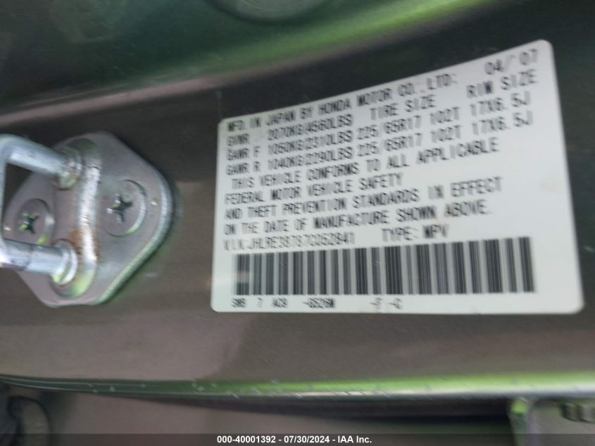 2007 Honda Cr-V Ex-L VIN: JHLRE38787C052841 Lot: 40001392