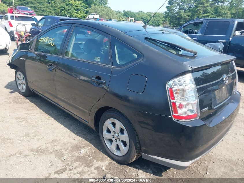 JTDKB20U993535714 | 2009 TOYOTA PRIUS