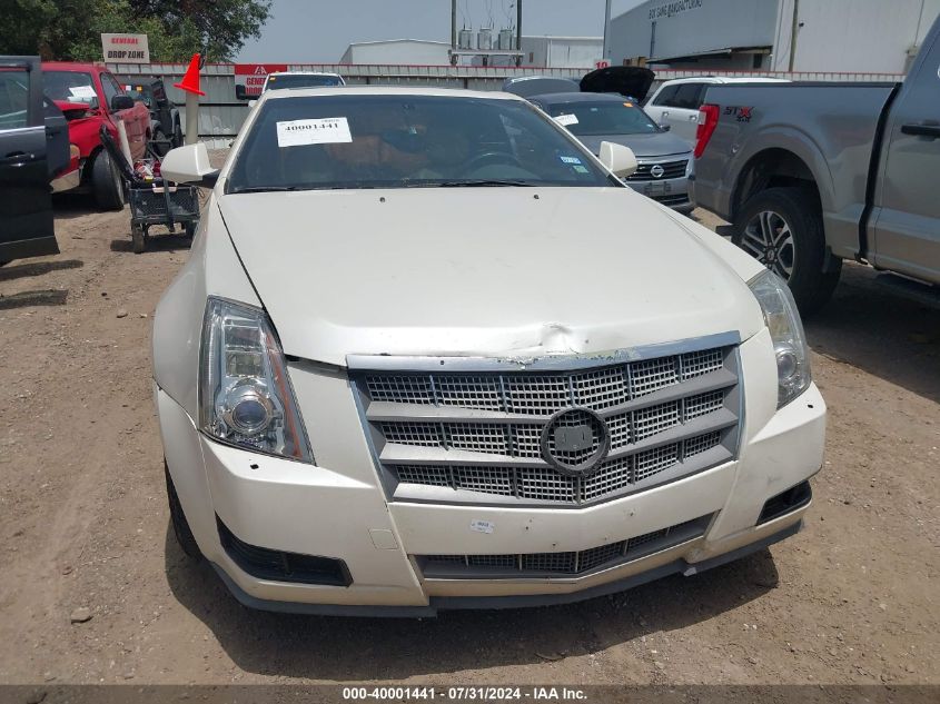 2011 Cadillac Cts Performance VIN: 1G6DK1ED7B0119148 Lot: 40001441