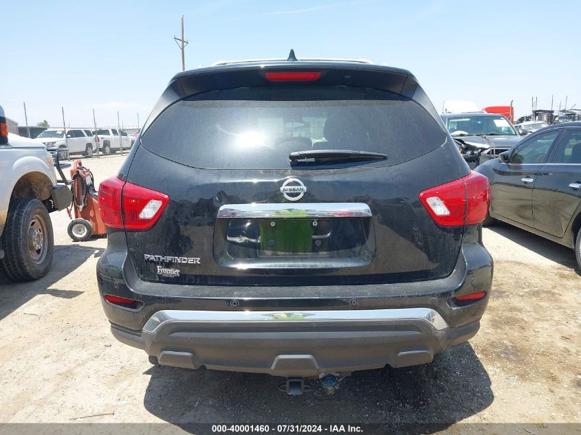 2019 Nissan Pathfinder S VIN: 5N1DR2MNXKC631263 Lot: 40001460