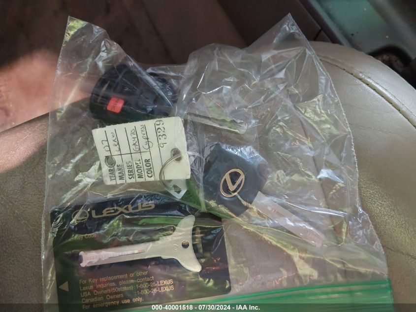 2007 Lexus Gx 470 VIN: JTJBT20X170146407 Lot: 40001518