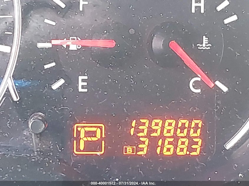 1N4AL2AP0CN540500 2012 Nissan Altima 2.5 S